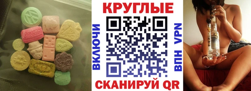 Экстази Philipp Plein хочу Нурлат