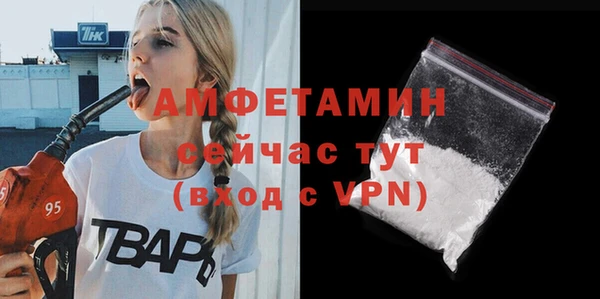 трава Михайлов