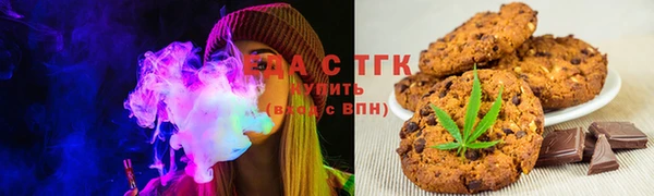 синтетический гашиш Михайловка
