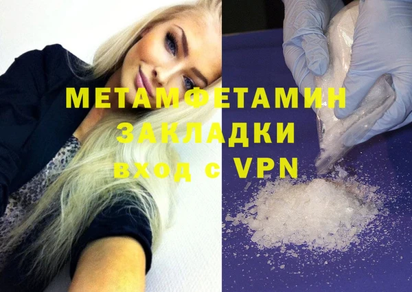 трава Михайлов