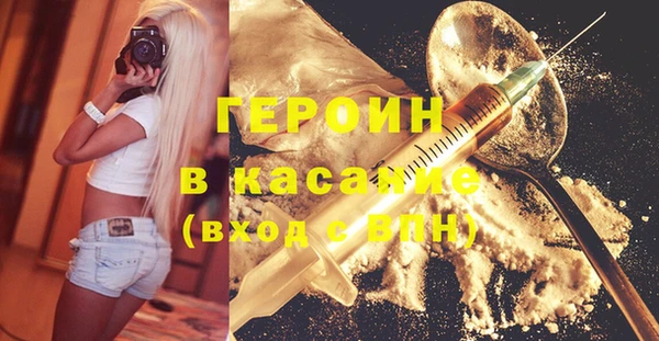 меф VHQ Медвежьегорск