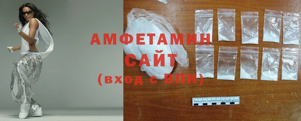 меф VHQ Медвежьегорск