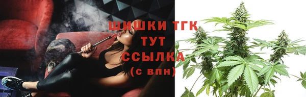 меф VHQ Медвежьегорск