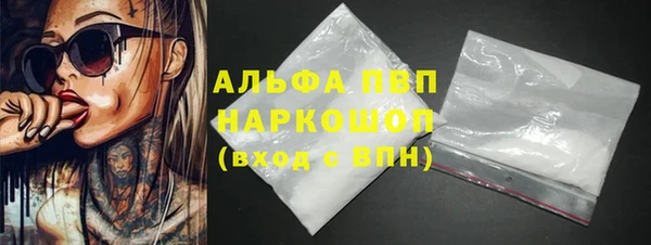 меф VHQ Медвежьегорск