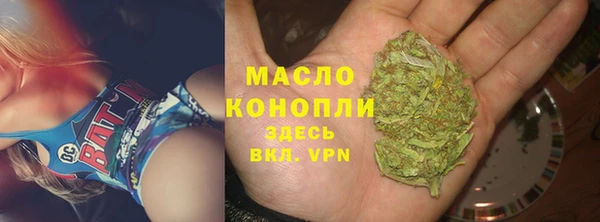 меф VHQ Медвежьегорск