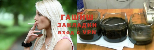 мдпв Михайловск