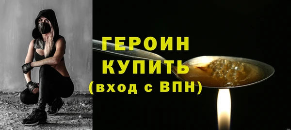 меф VHQ Медвежьегорск