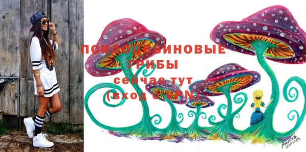 мефедрон VHQ Магадан