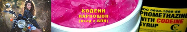 меф VHQ Медвежьегорск