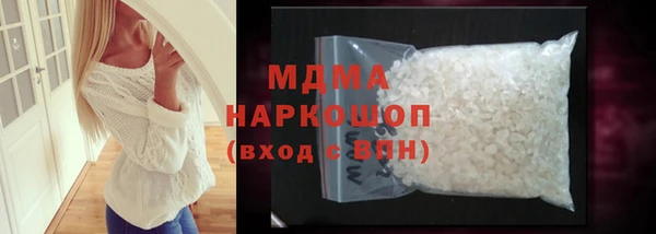 меф VHQ Медвежьегорск