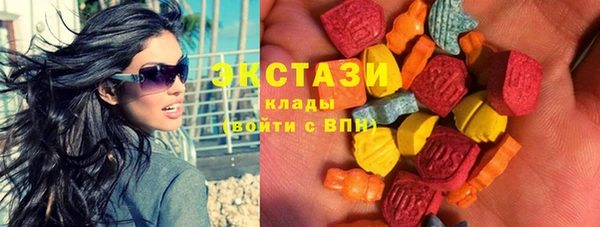 меф VHQ Медвежьегорск