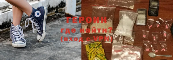 мдпв Михайловск