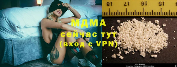 альфа пвп VHQ Мегион