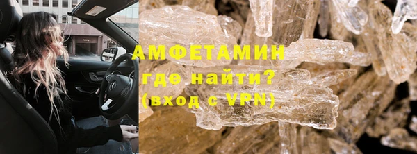 стаф Медногорск