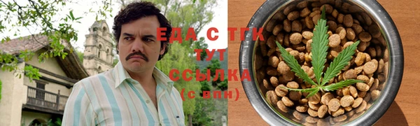 меф VHQ Медвежьегорск
