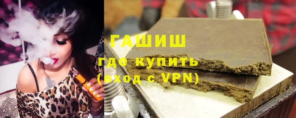 трава Михайлов