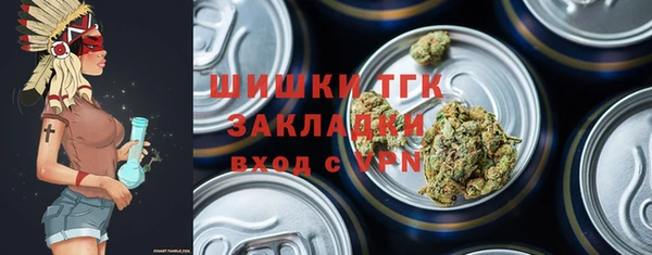 меф VHQ Медвежьегорск