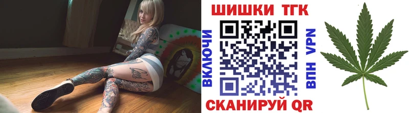 магазин продажи   Нурлат  Конопля конопля 